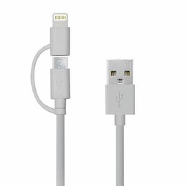 Havit HV-CB610X White 2:1 kábel