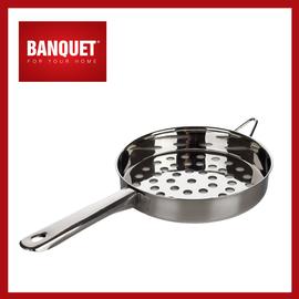 BANQUET Rozsdamentes nokedliszaggató SHINE 18 cm 151952118