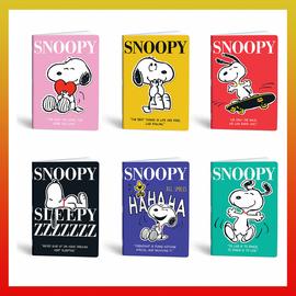 Lipamill Tűzött Füzet A4 Vonalas 2023 Snoopy 40 lap 20458