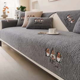 4 személyes kanapéhuzat – 90×210cm - Sötét Szürke GR321424SS4