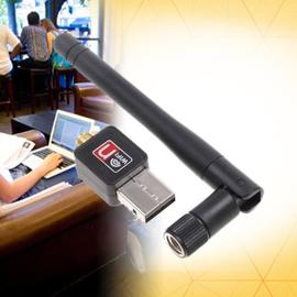 Mini USB wifi router antennával